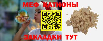 ALPHA PVP Лесосибирск