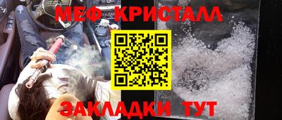 кокаин премиум Ликино-Дулёво