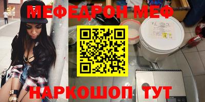 ALPHA PVP Лесосибирск