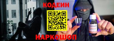 первитин Ливны