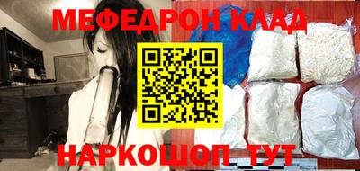 ALPHA PVP Лесосибирск