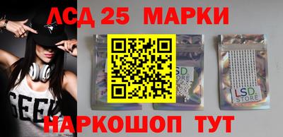 ALPHA PVP Лесосибирск
