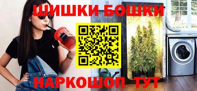 ALPHA PVP Лесосибирск
