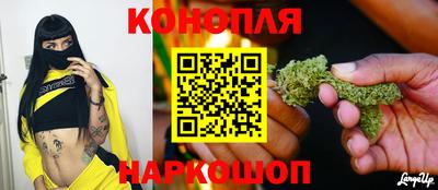 кокаин премиум Ликино-Дулёво
