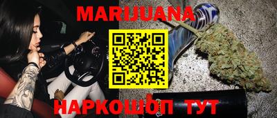 ALPHA PVP Лесосибирск