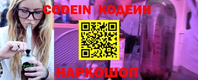 первитин Ливны