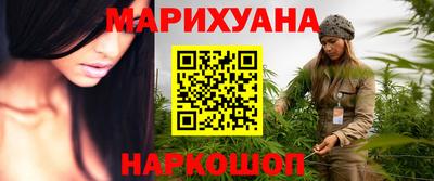 первитин Ливны