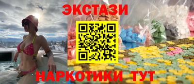 кокаин премиум Ликино-Дулёво