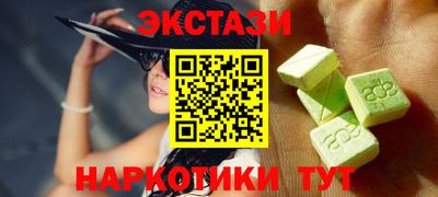 кокаин премиум Ликино-Дулёво