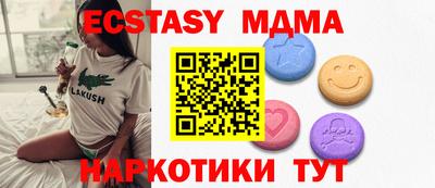 кокаин премиум Ликино-Дулёво