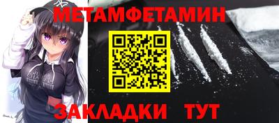 кокаин премиум Ликино-Дулёво