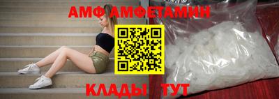 кокаин премиум Ликино-Дулёво