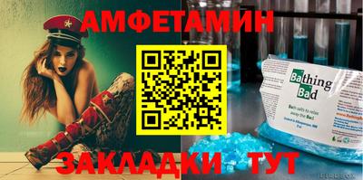 кокаин премиум Ликино-Дулёво