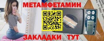 ALPHA PVP Лесосибирск