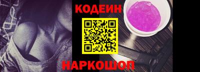 кокаин премиум Ликино-Дулёво