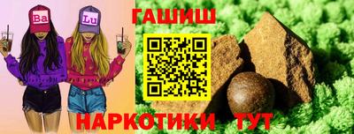 кокаин премиум Ликино-Дулёво