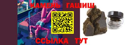 кокаин премиум Ликино-Дулёво
