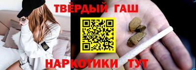 ALPHA PVP Лесосибирск
