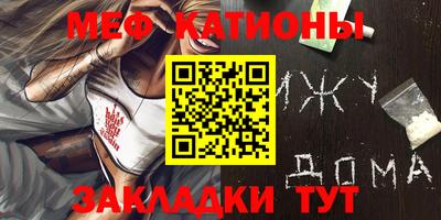 кокаин премиум Ликино-Дулёво