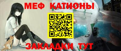 кокаин премиум Ликино-Дулёво