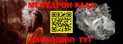 ALPHA PVP Лесосибирск