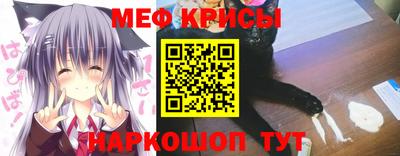 ALPHA PVP Лесосибирск