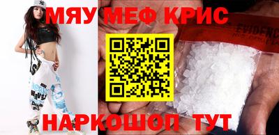 кокаин премиум Ликино-Дулёво