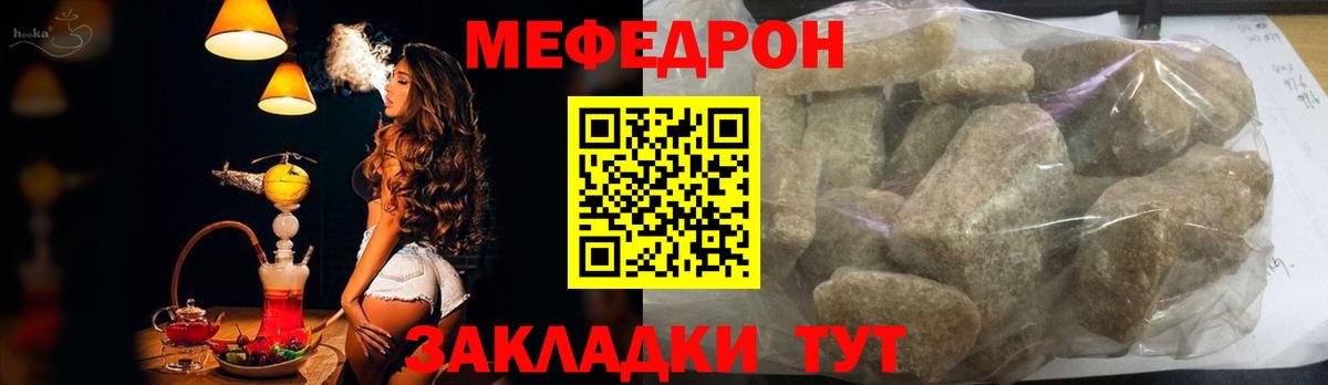ГАШ Зеленогорск